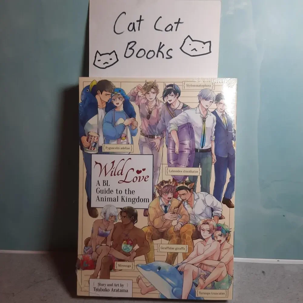 📚 Wild Love: A BL Guide to the Animal Kingdom (Omnibus) English Manga Yaoi